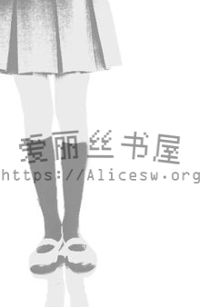 三人百合·下：关于主仆二人在穿越者室友帮助下互表心意并且一起百合欢愉了一整夜的故事