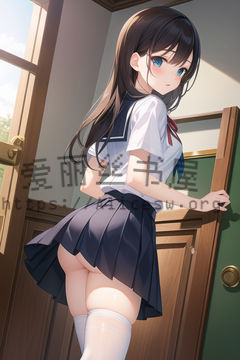 七罪少女